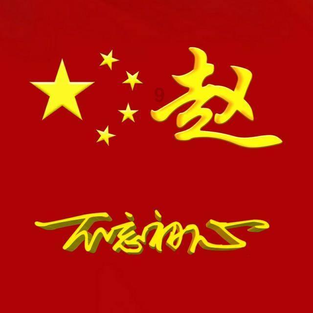 逃离撒丁岛