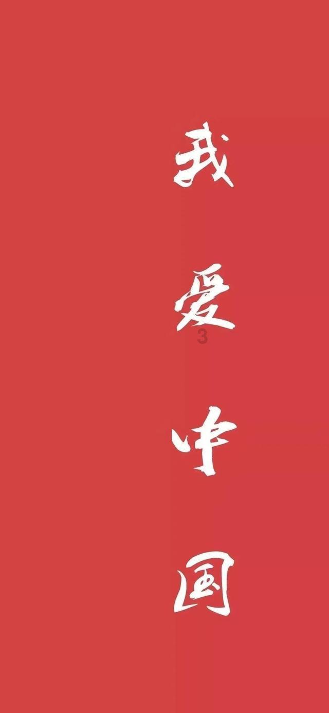 救援俏皮女孩